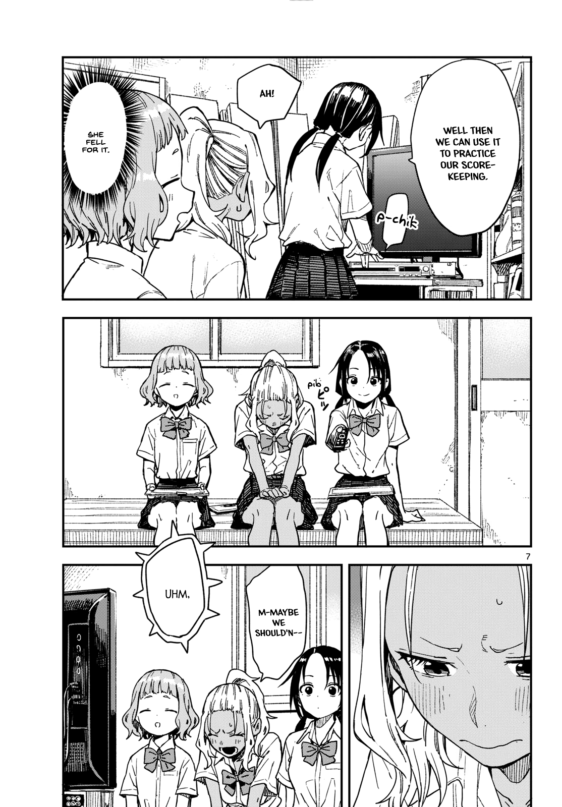 Page 7
