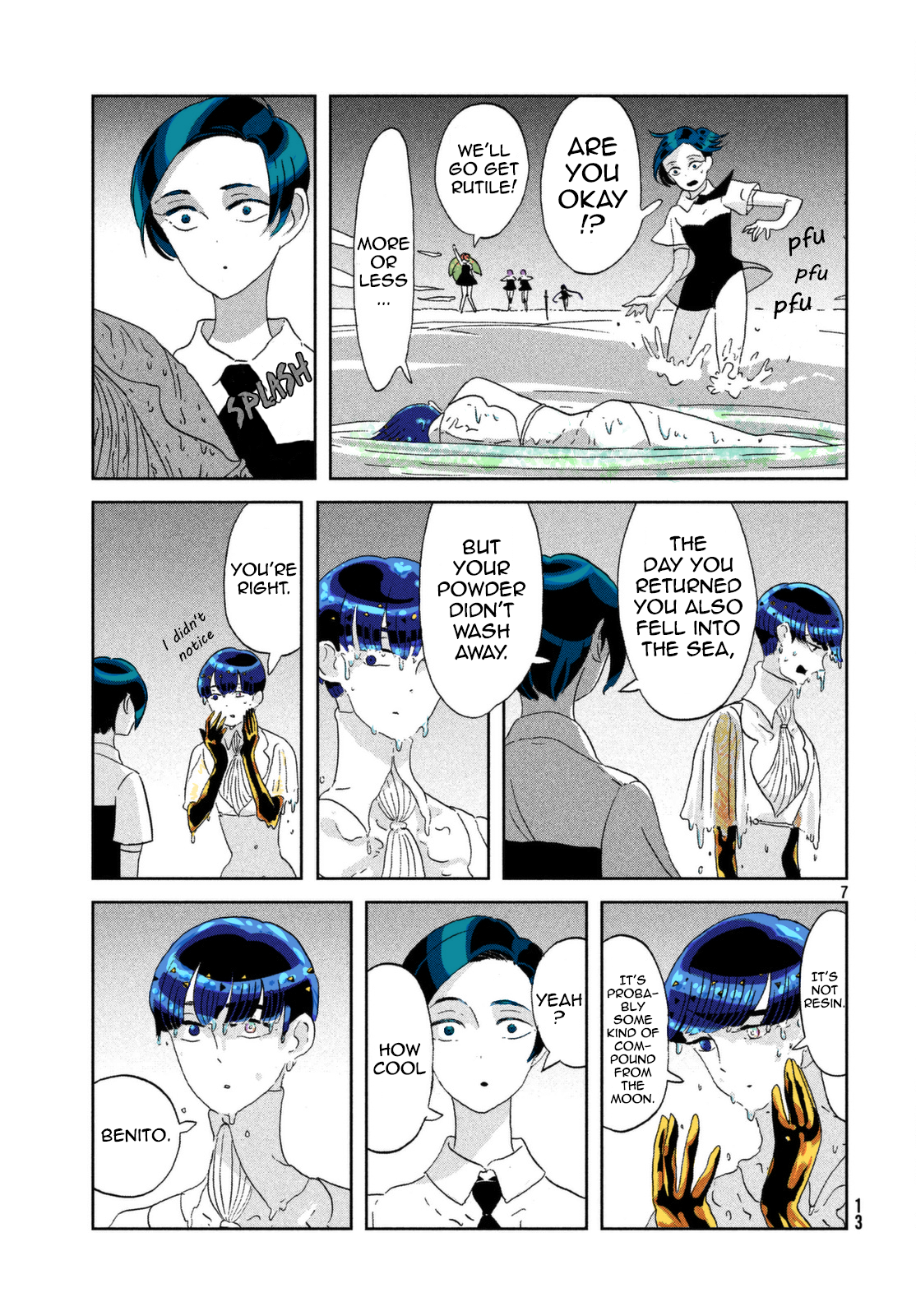 Page 7