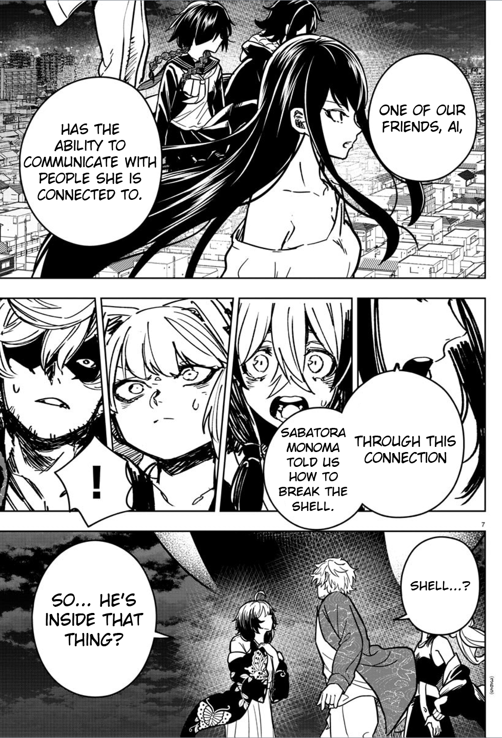 Page 7