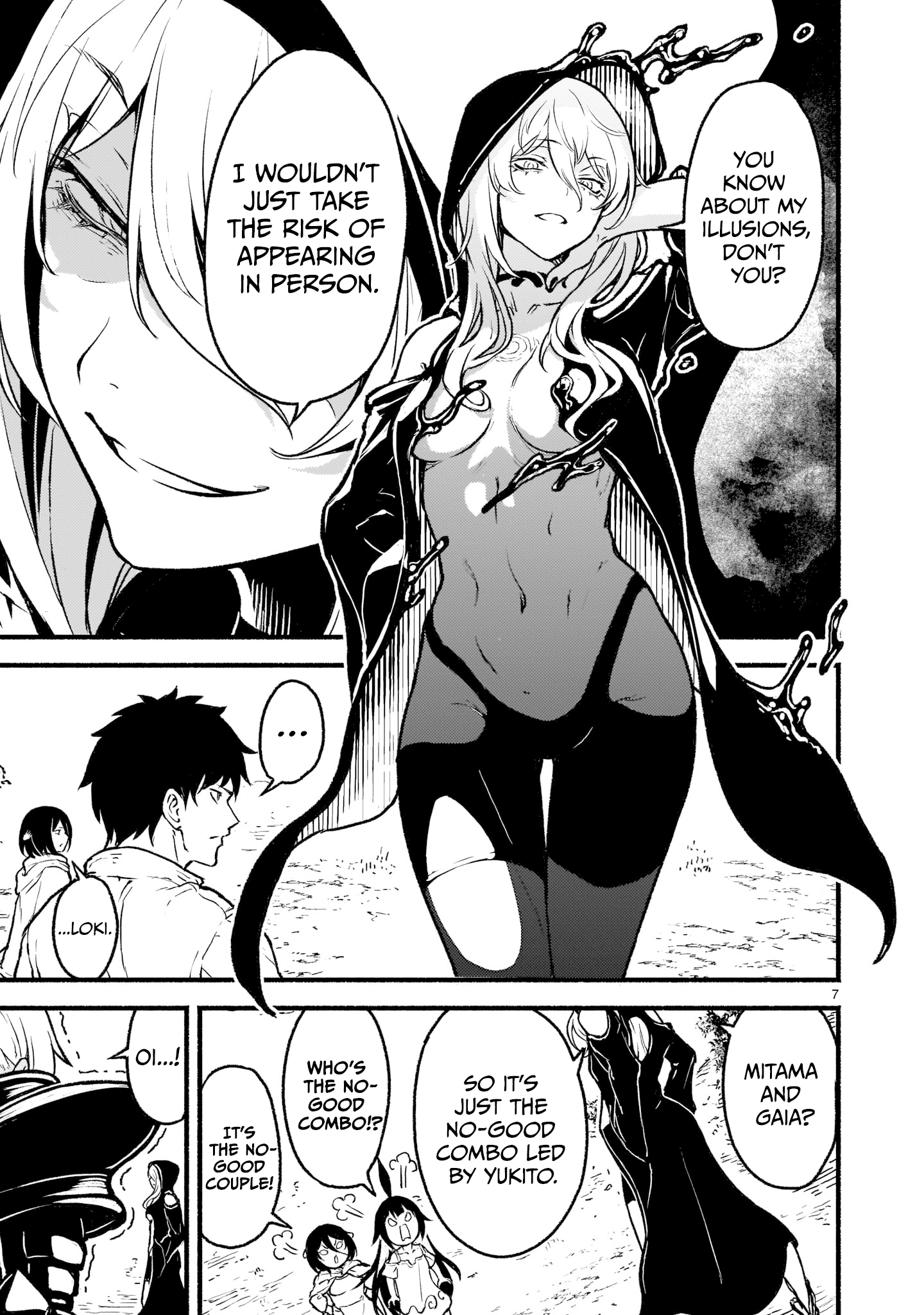 Page 7