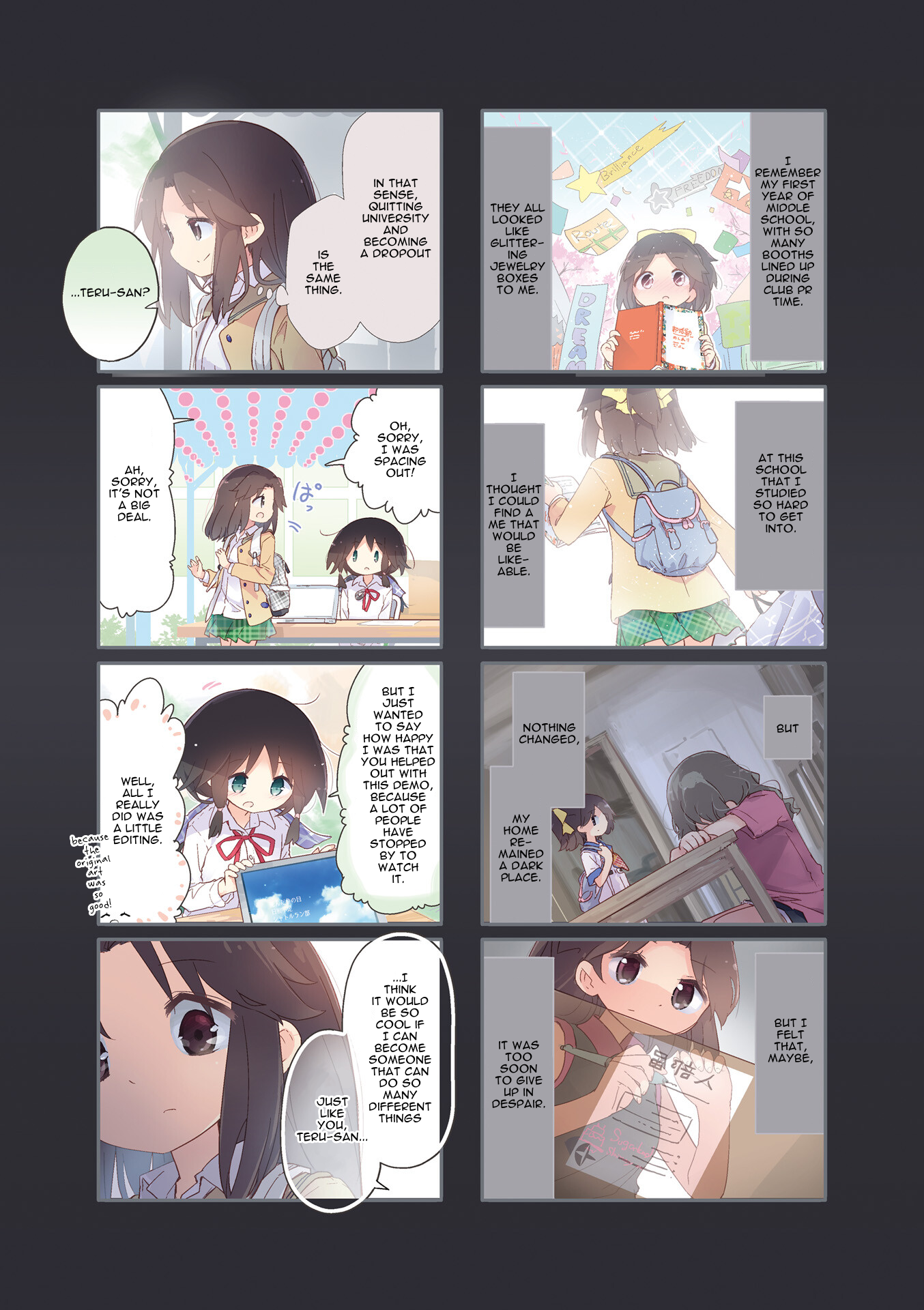 Page 7