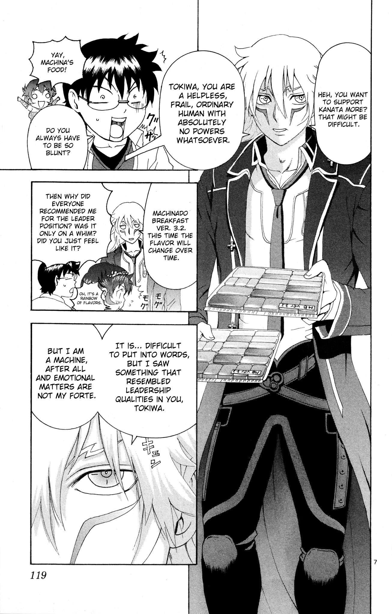 Page 7