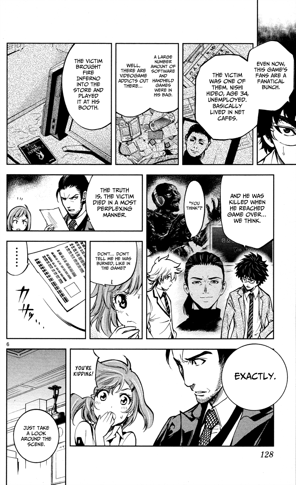 Page 7