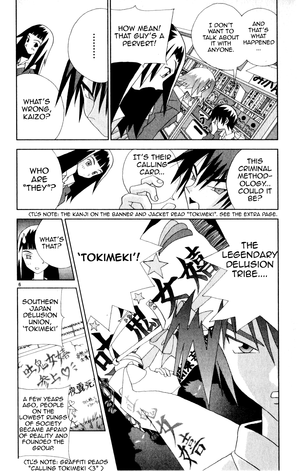 Page 6