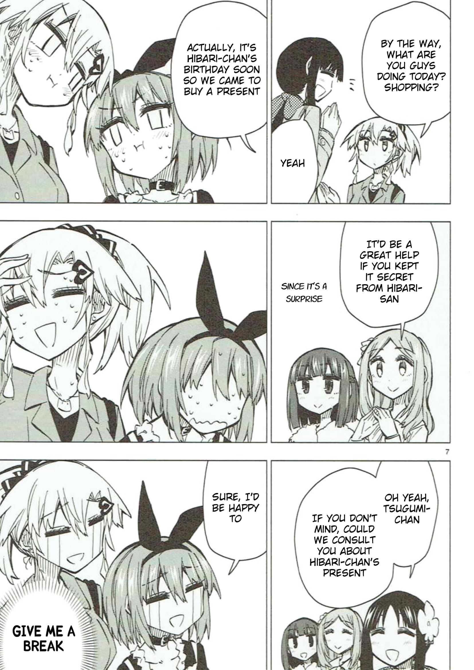 Page 7