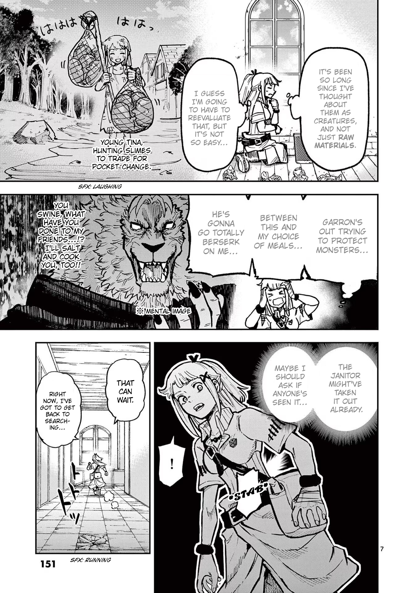 Page 7