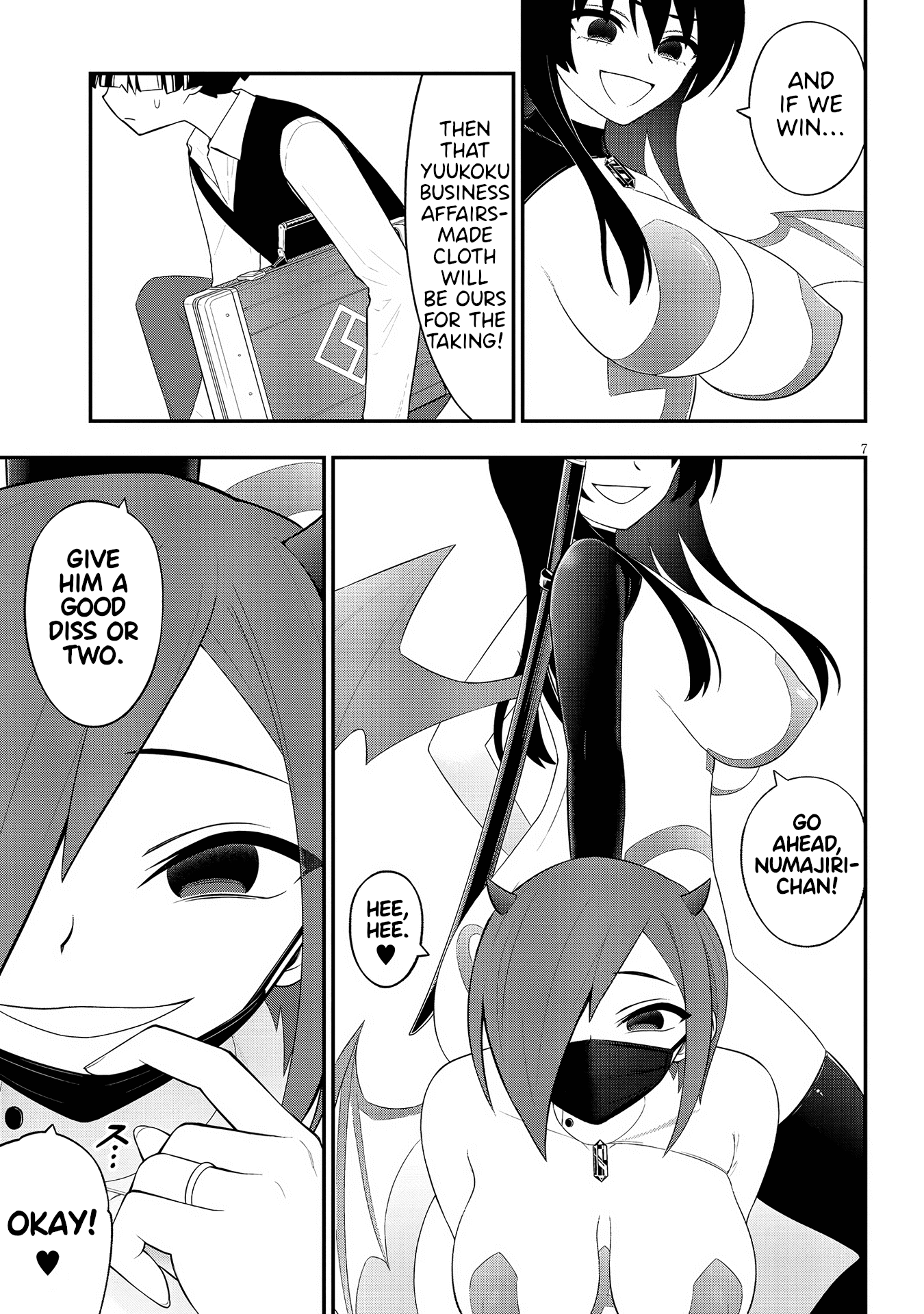 Page 7
