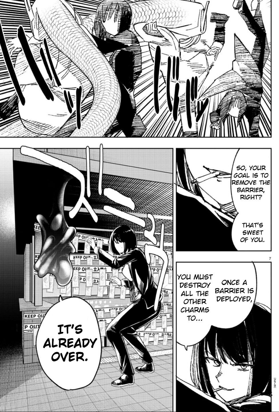 Page 7