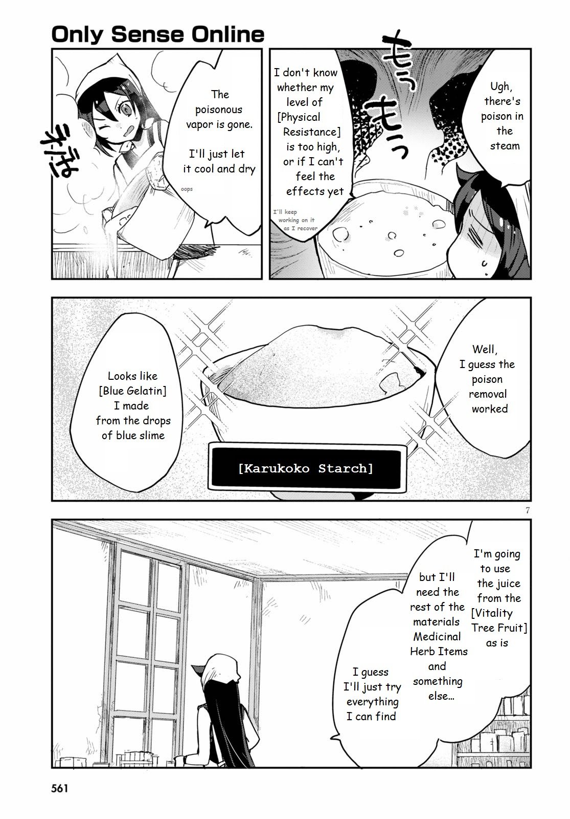 Page 7