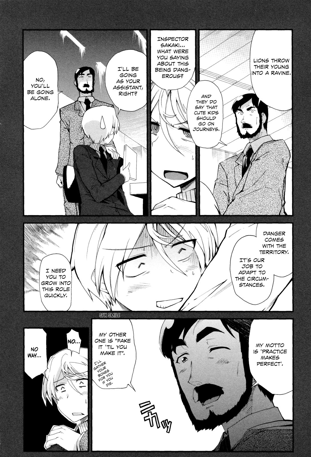 Page 7
