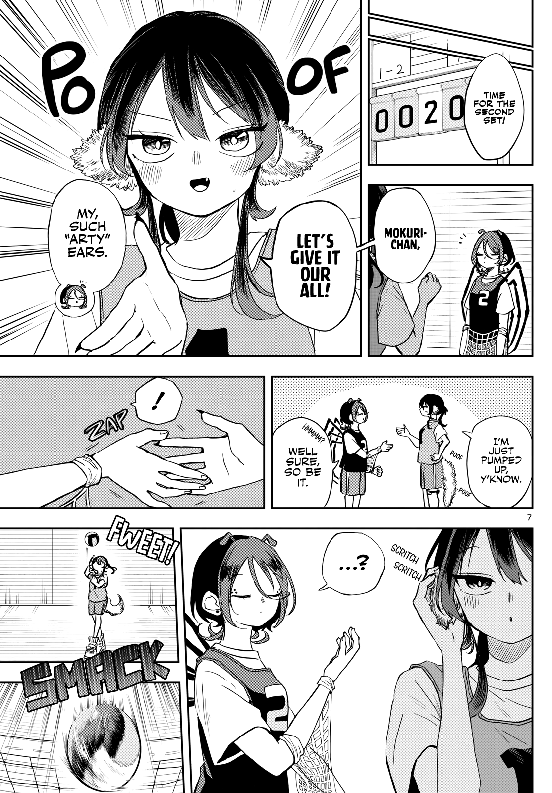 Page 7