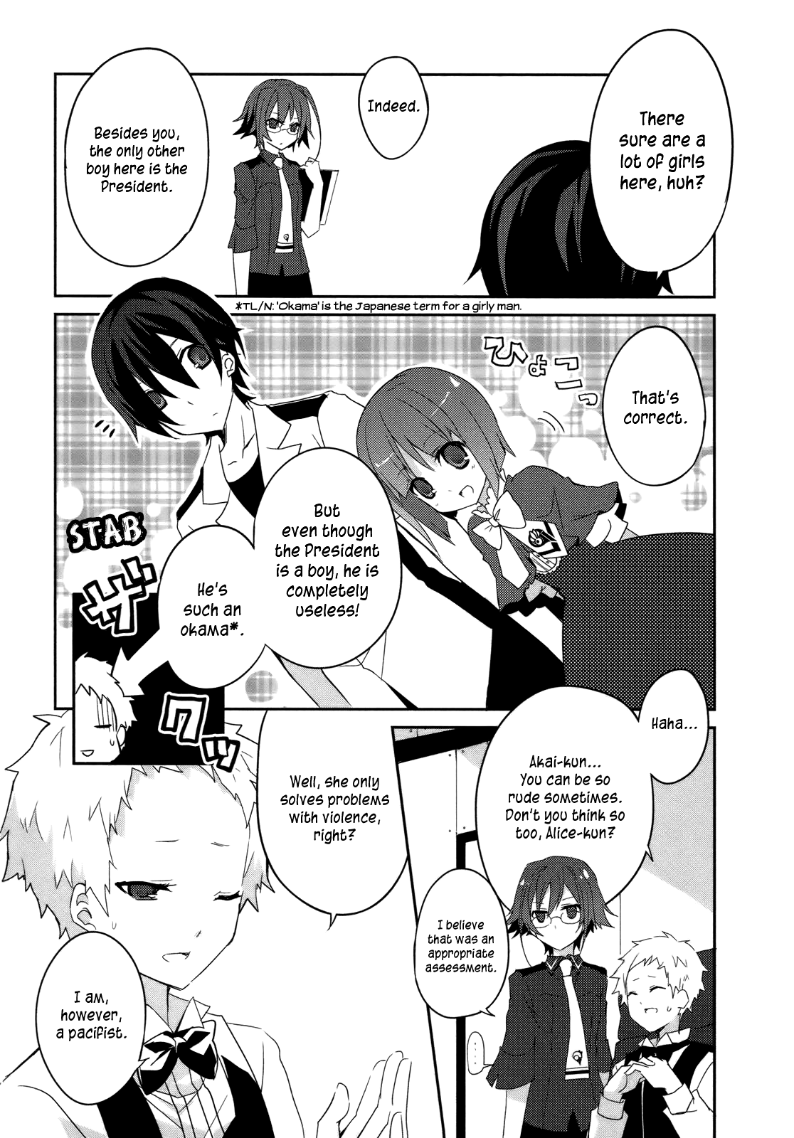 Page 6