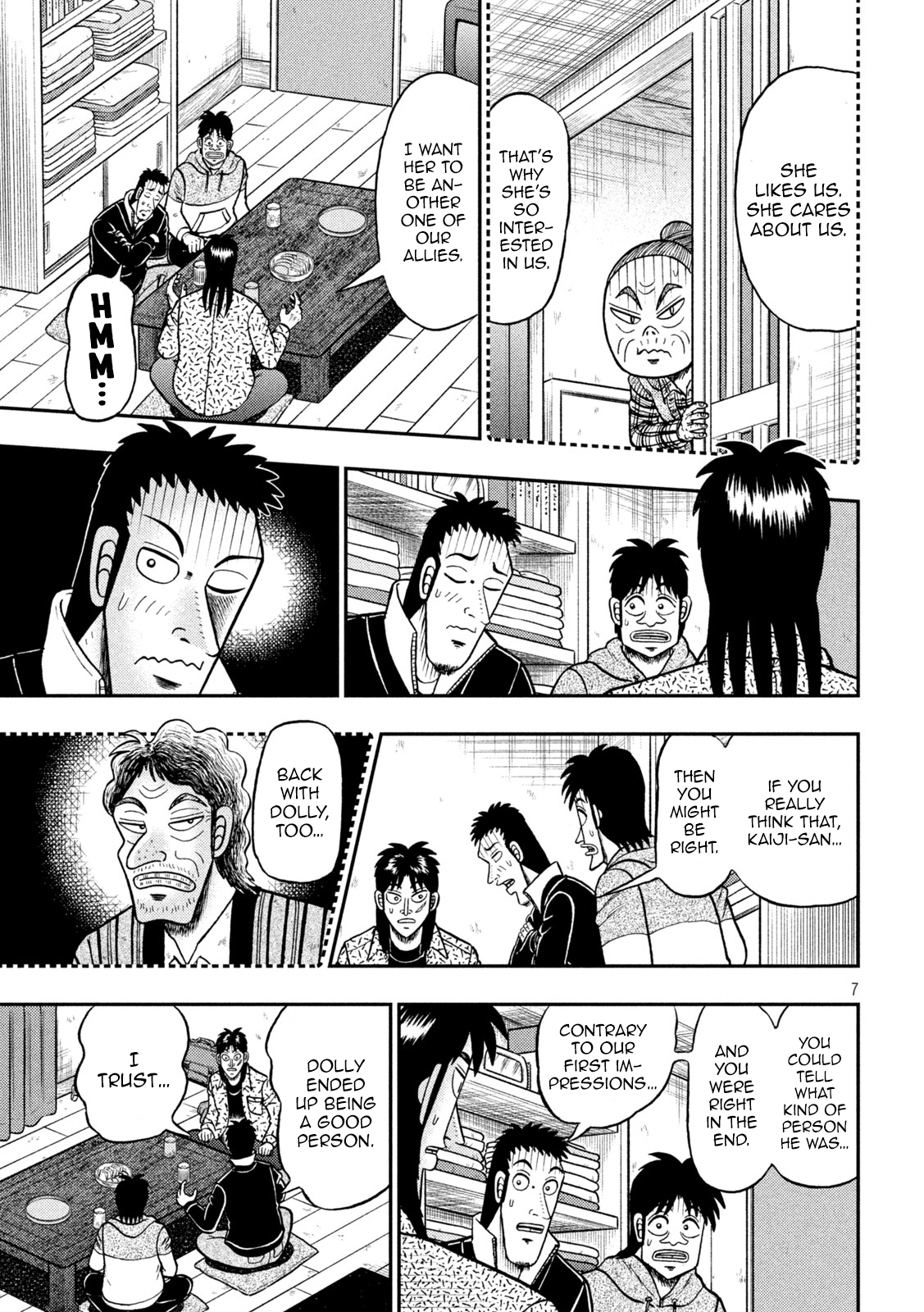 Page 7
