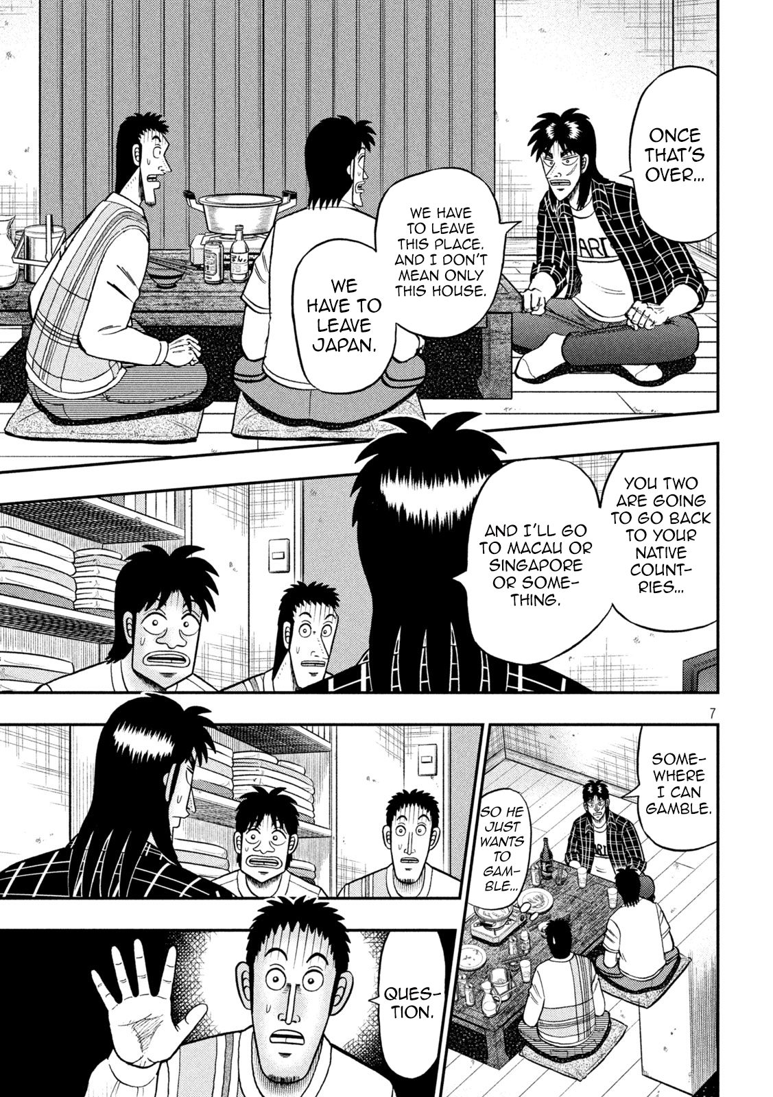 Page 7