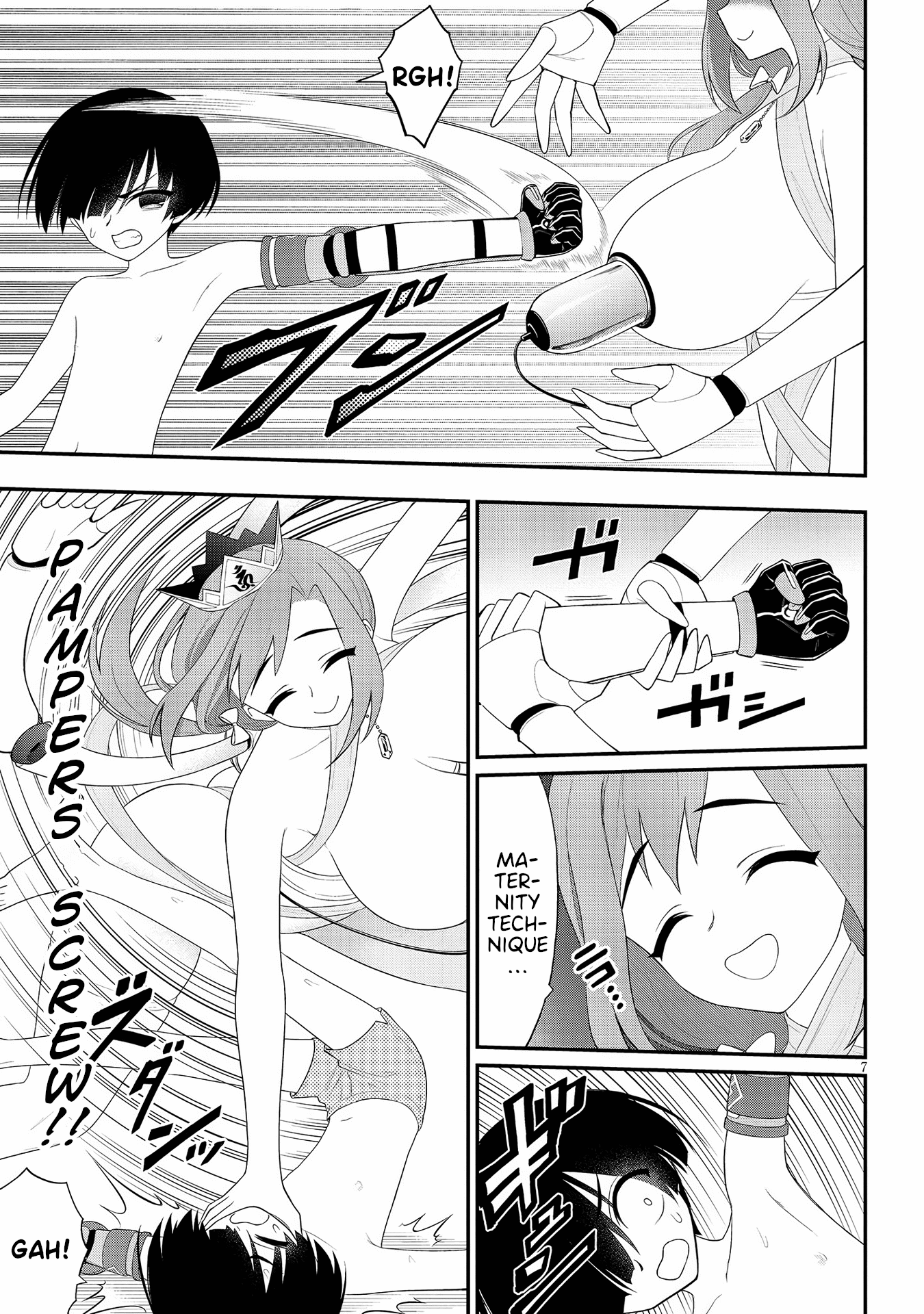 Page 7