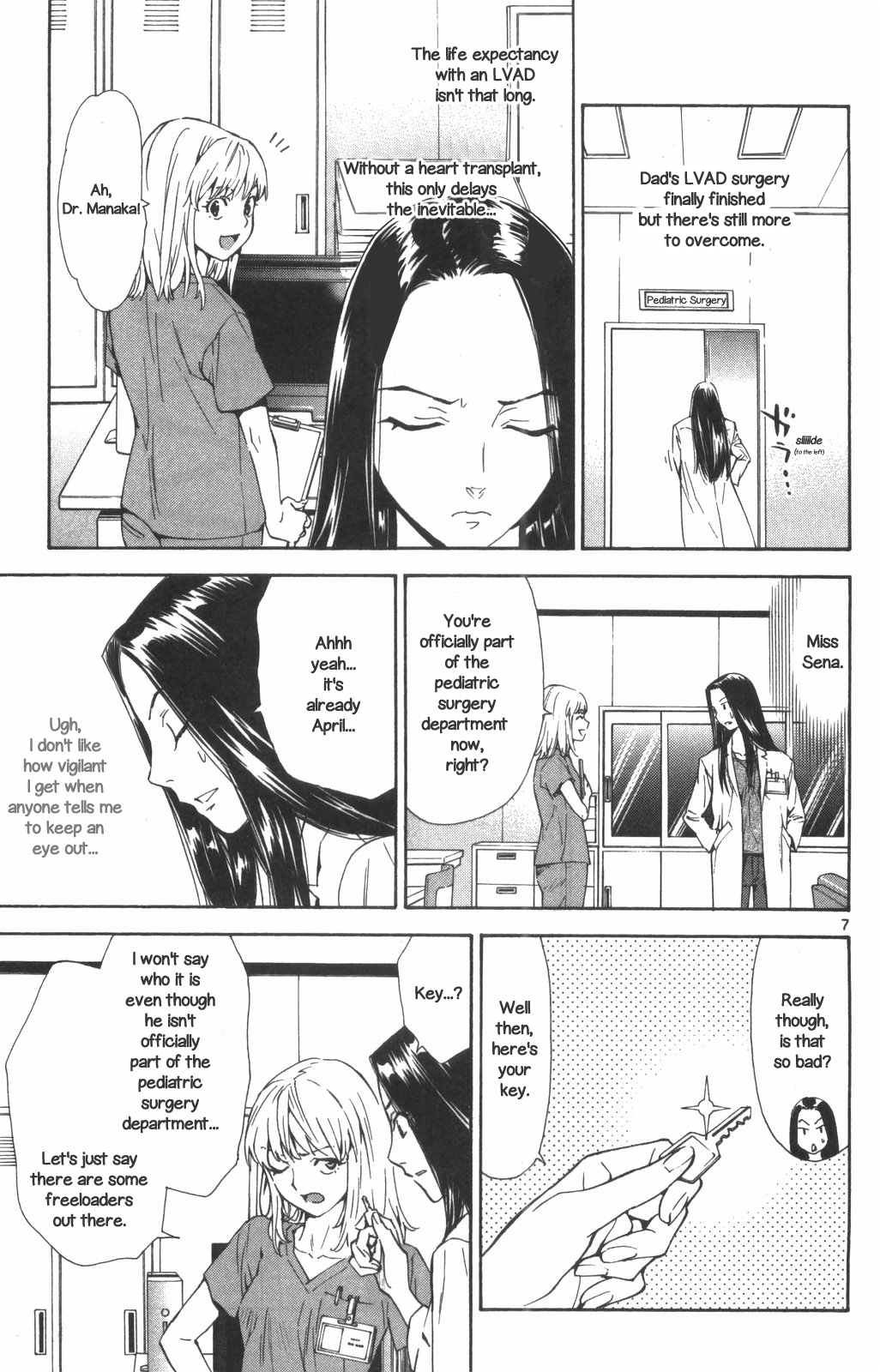 Page 7