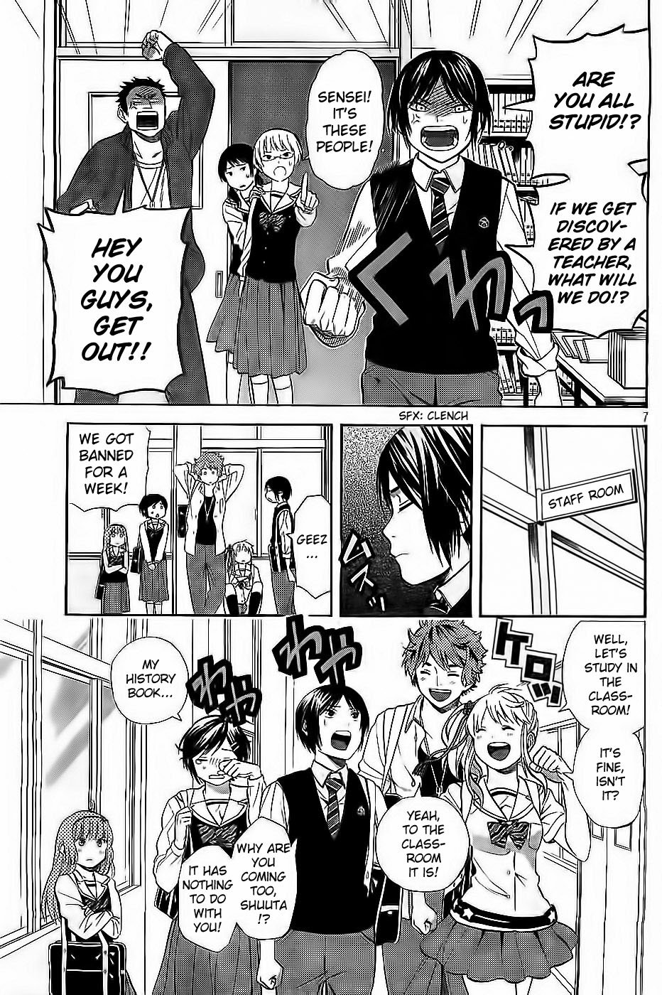 Page 7