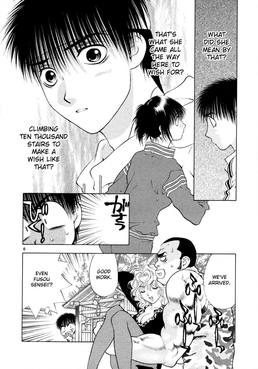 Page 6