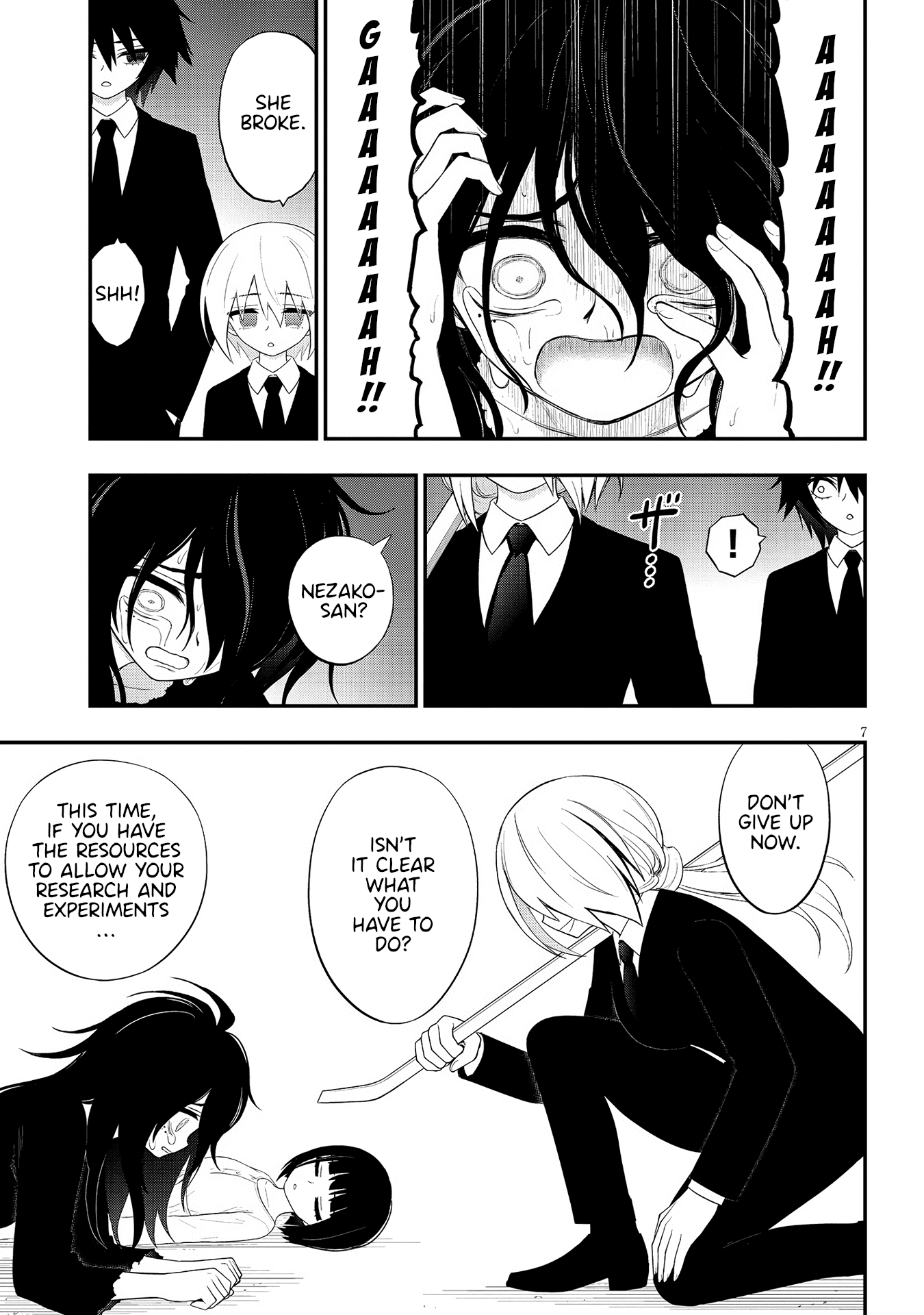 Page 7
