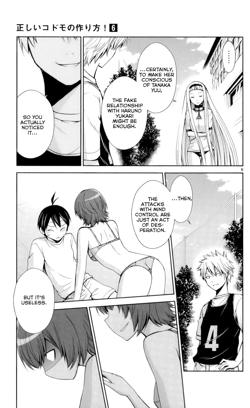 Page 6