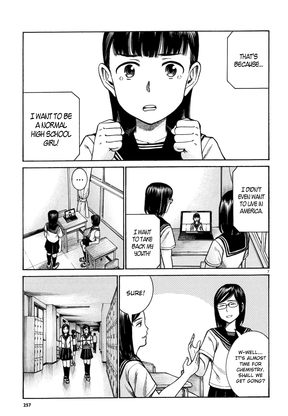 Page 7