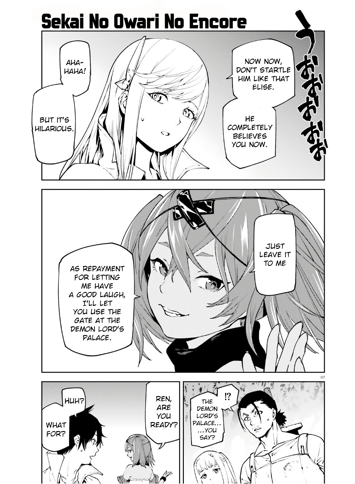 Page 7