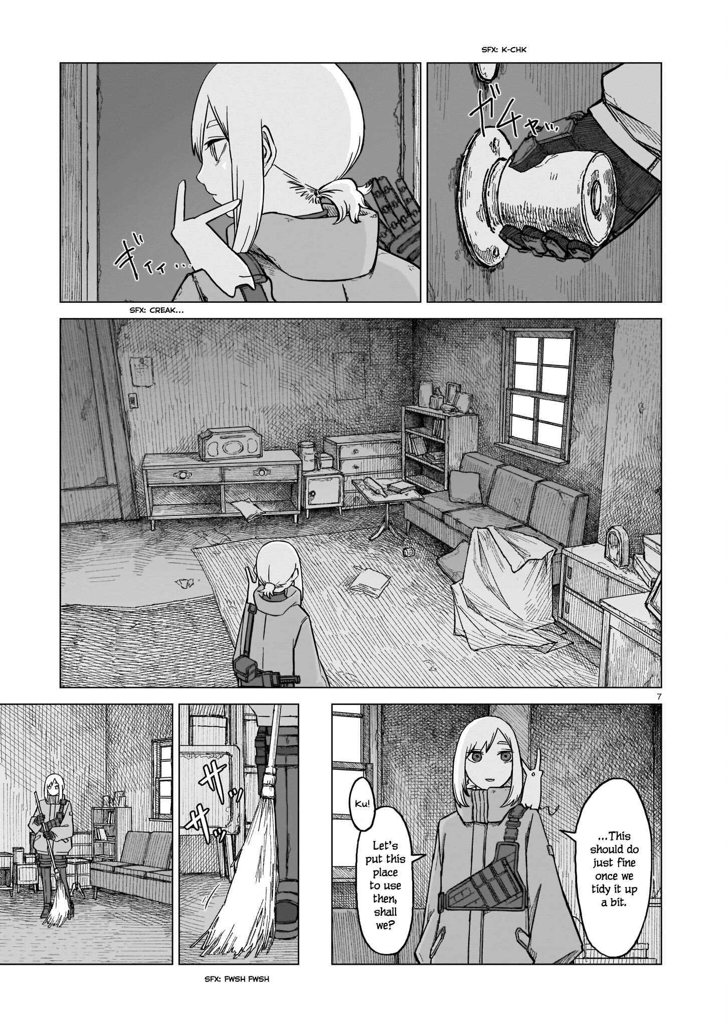 Page 7