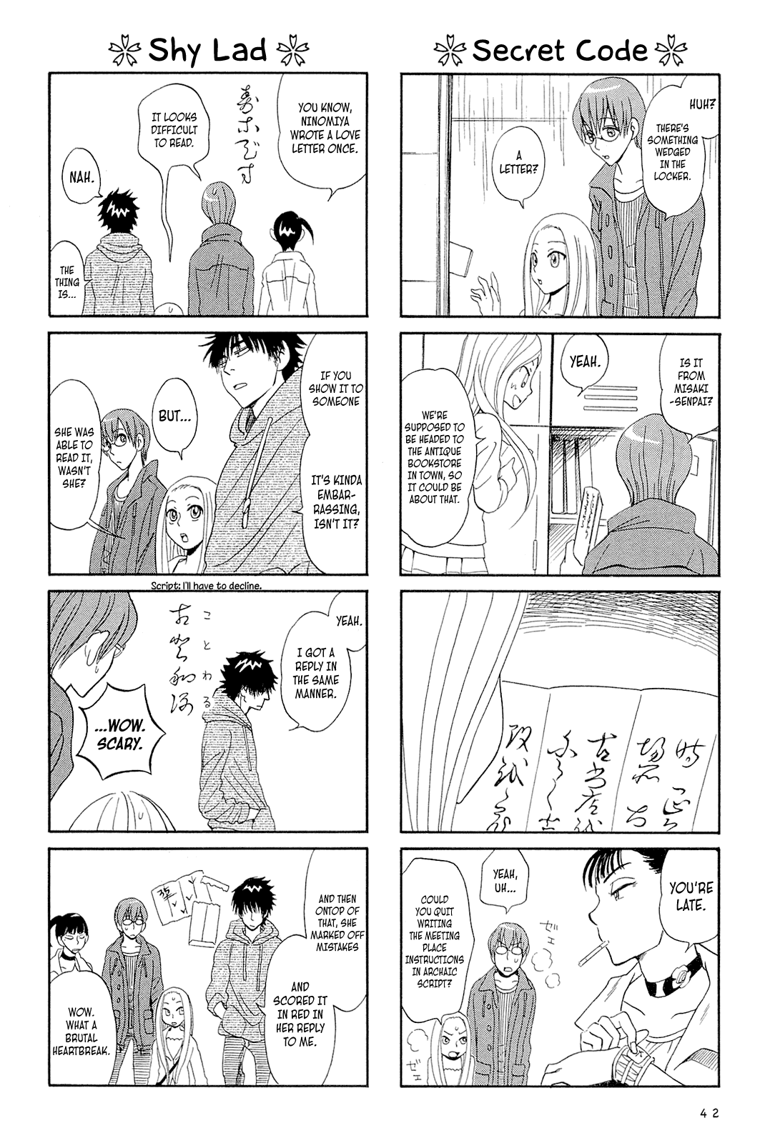 Page 6