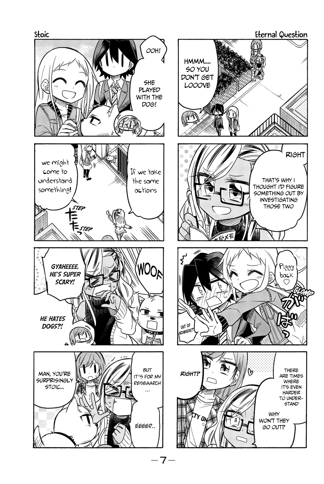 Page 7