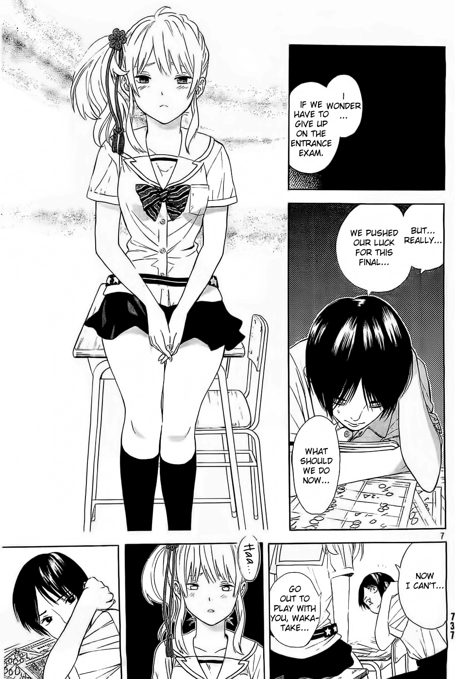 Page 7