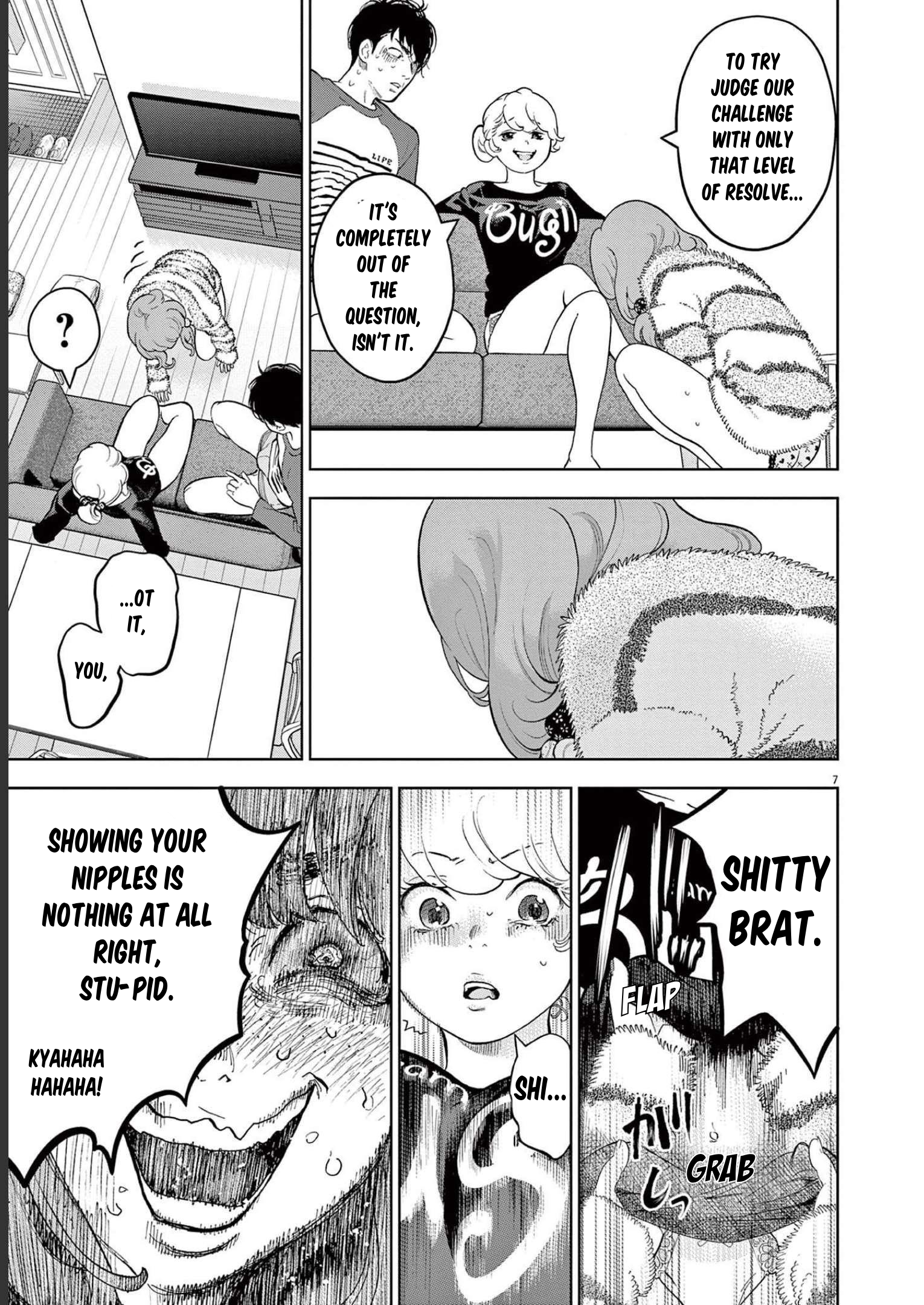 Page 7