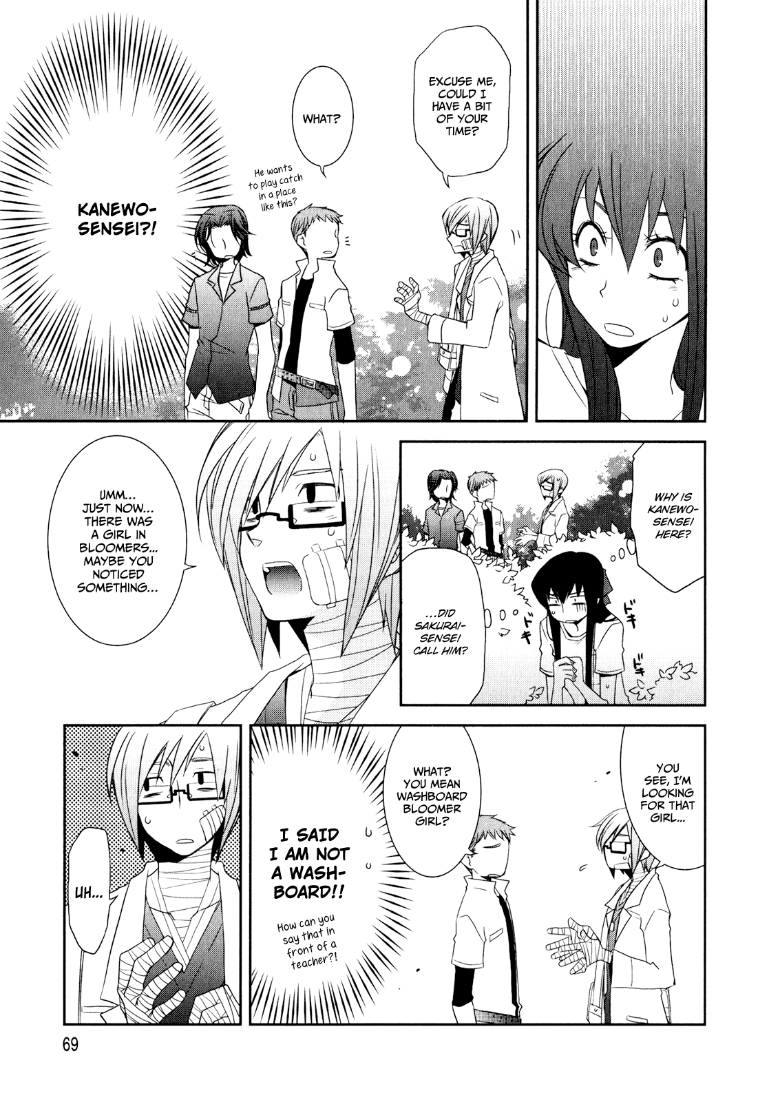 Page 7