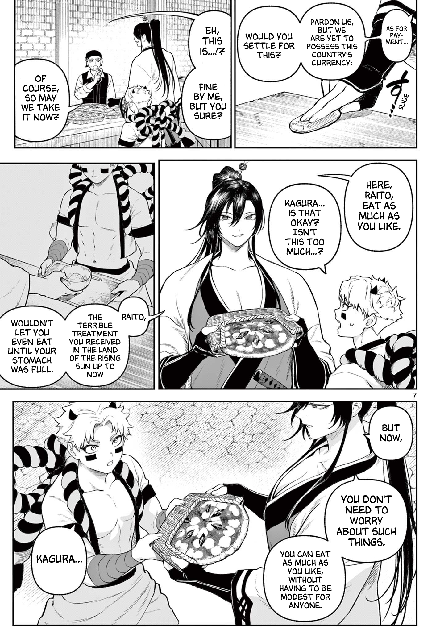 Page 7