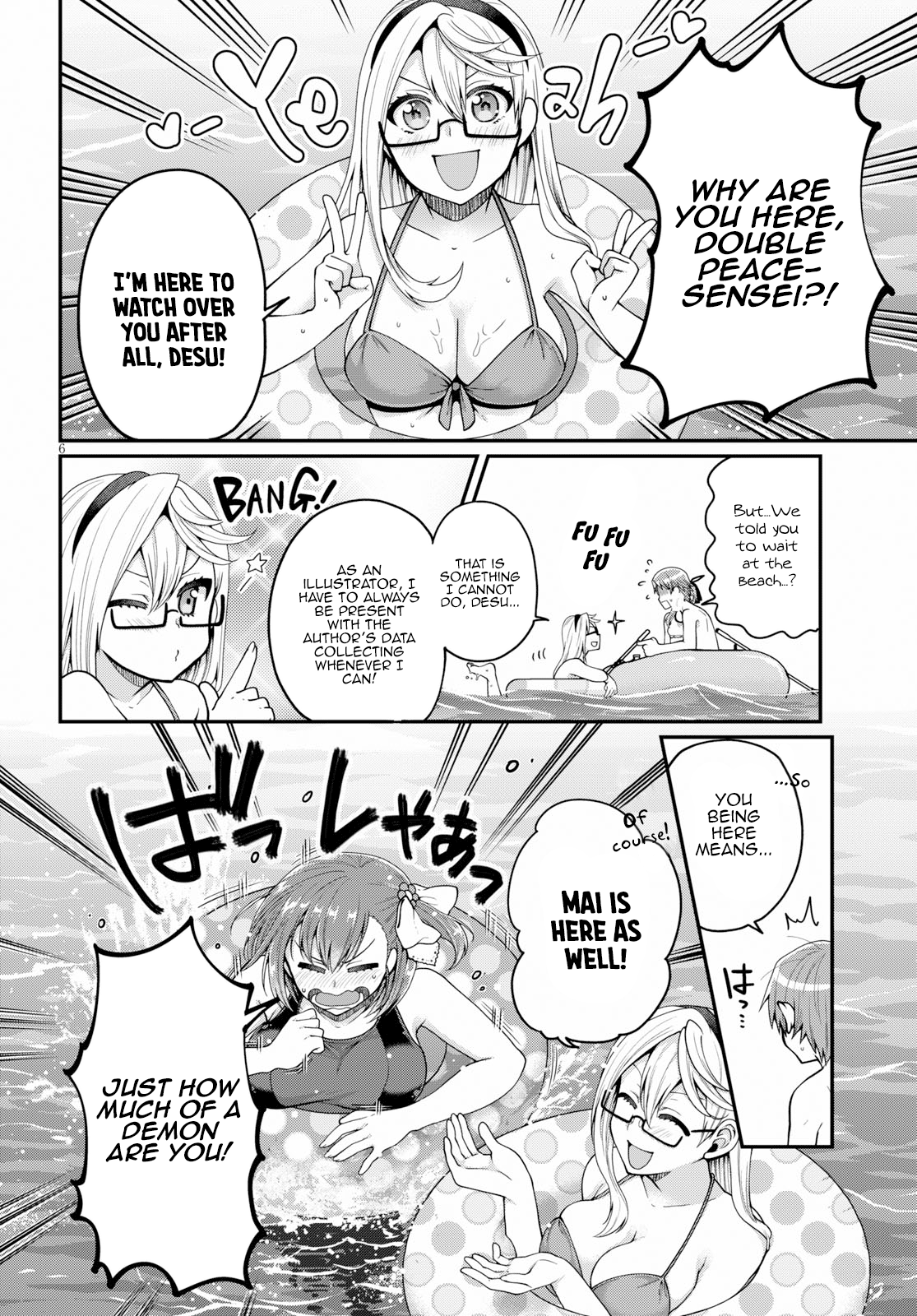 Page 6