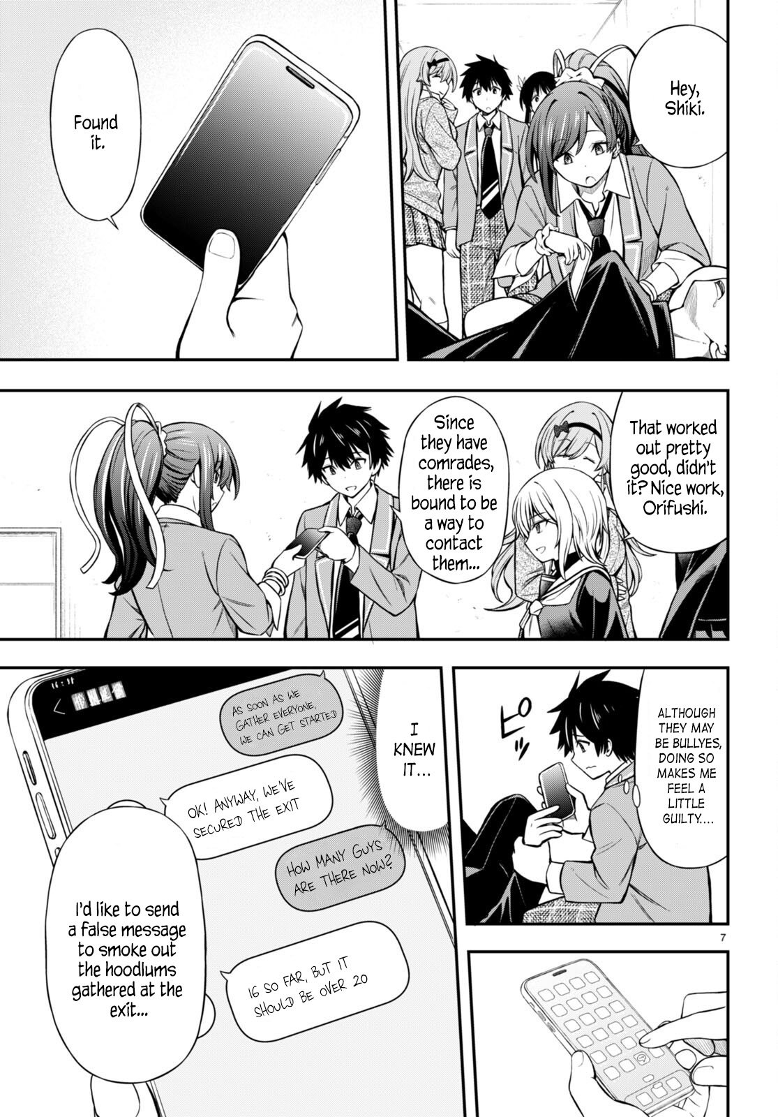 Page 7