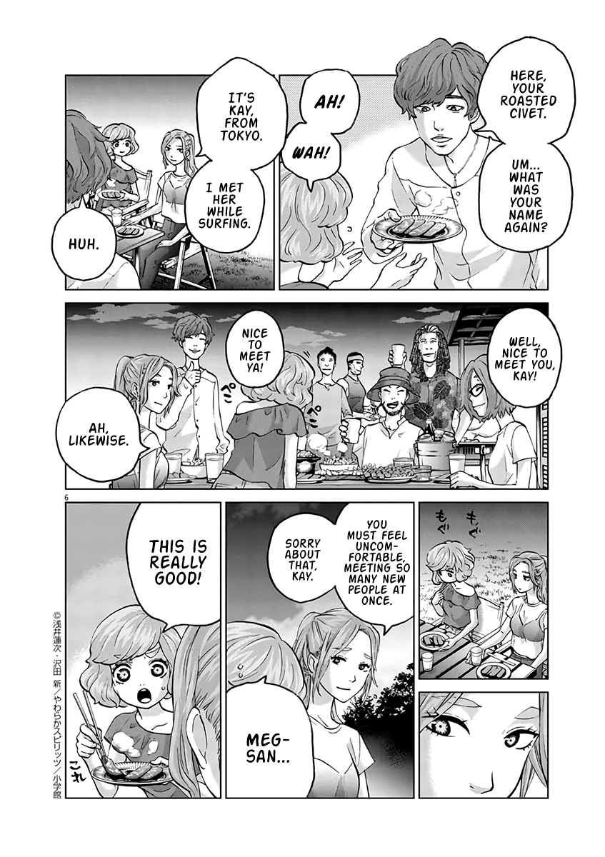 Page 6