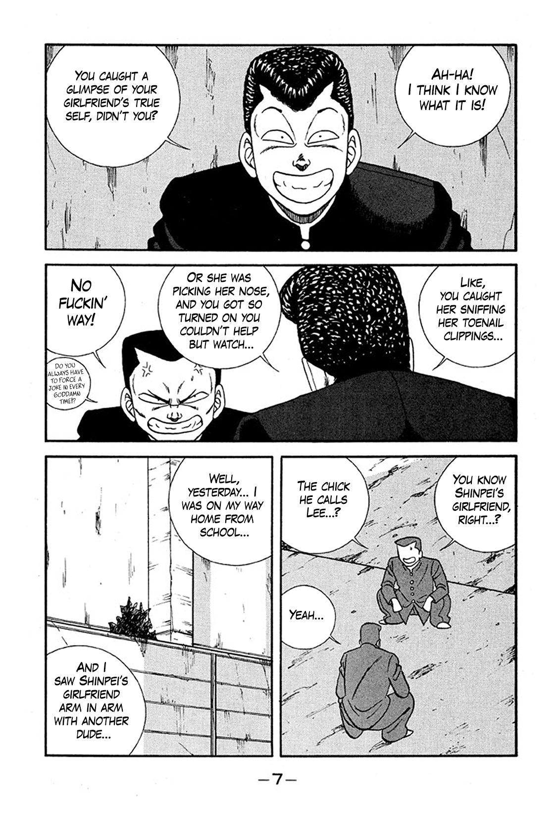 Page 7