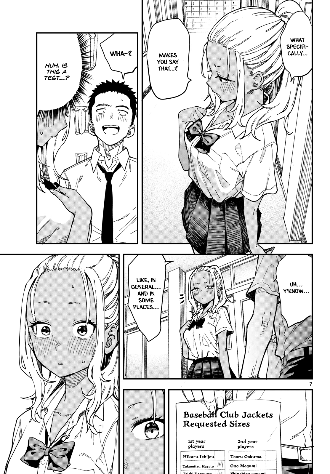 Page 7