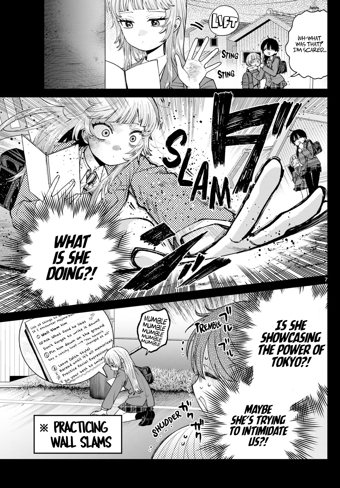 Page 7