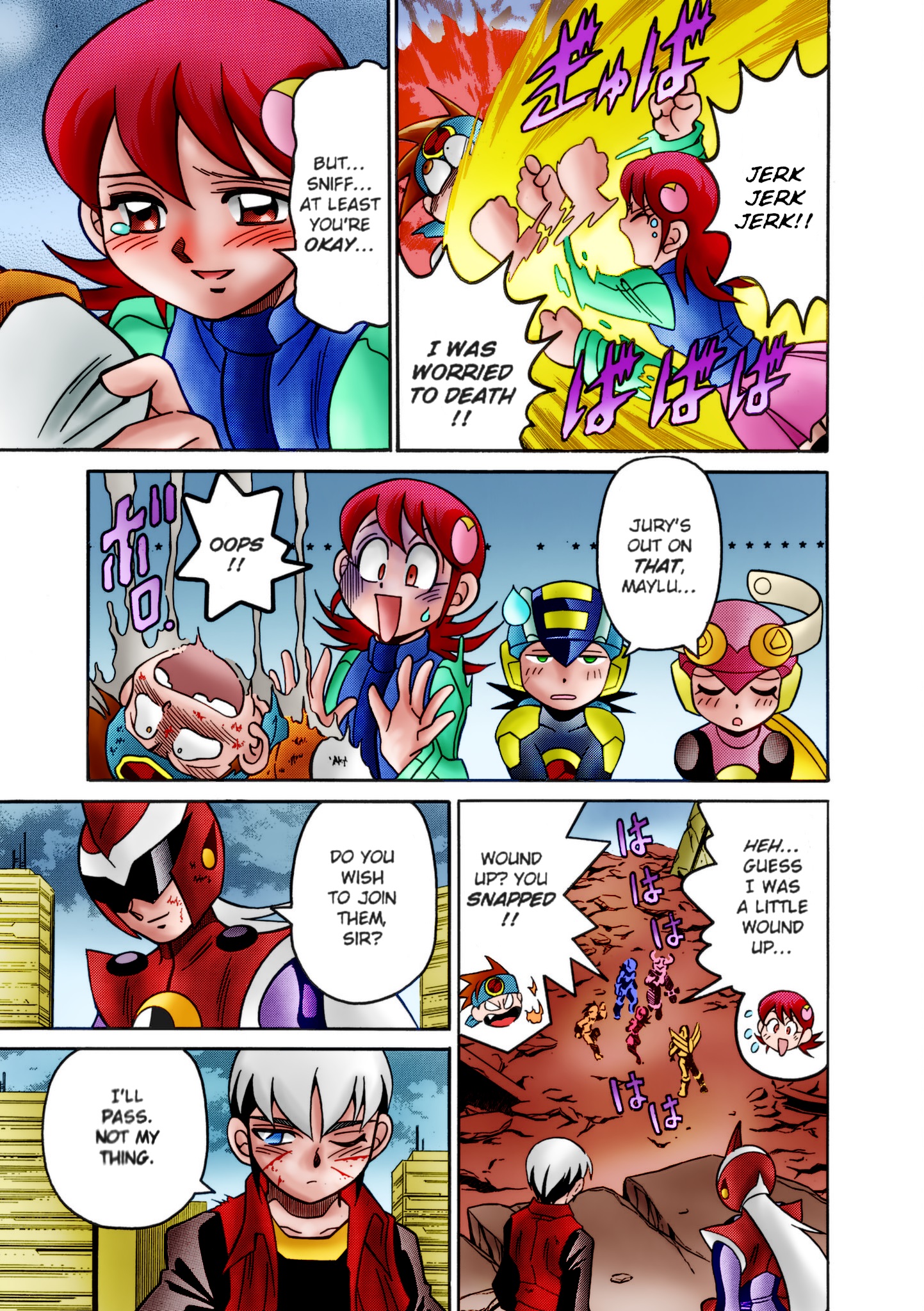 Page 7