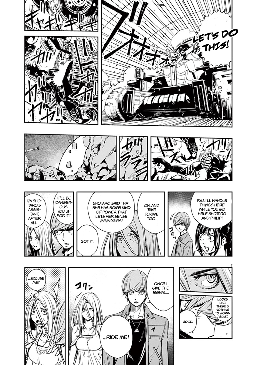 Page 7