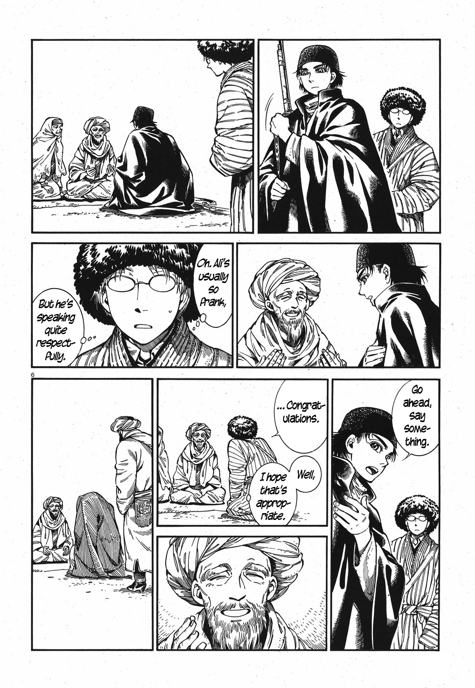 Page 6