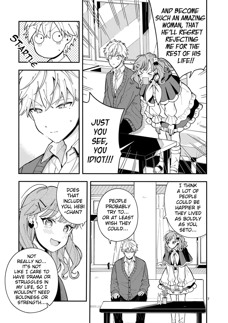 Page 7