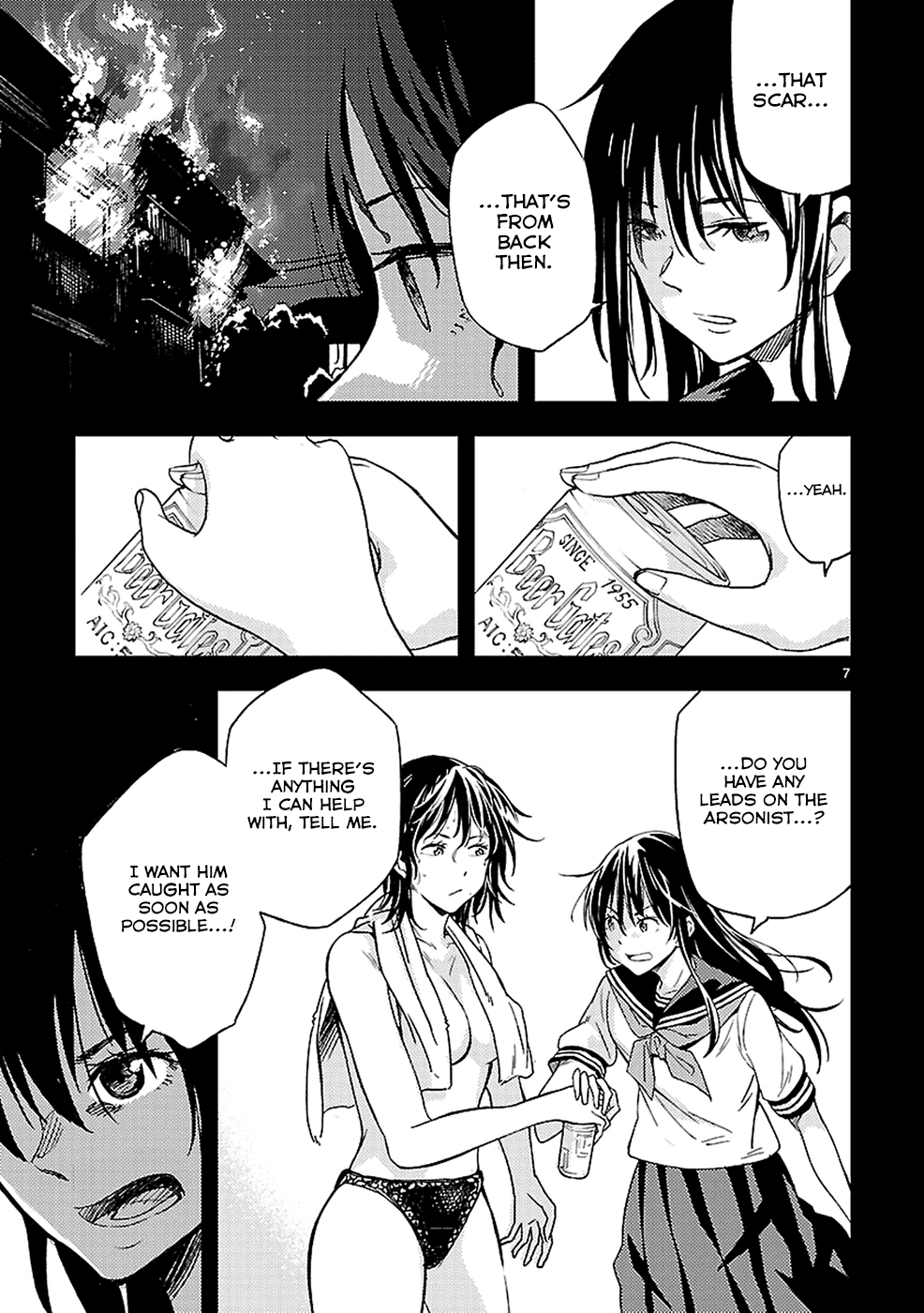 Page 7