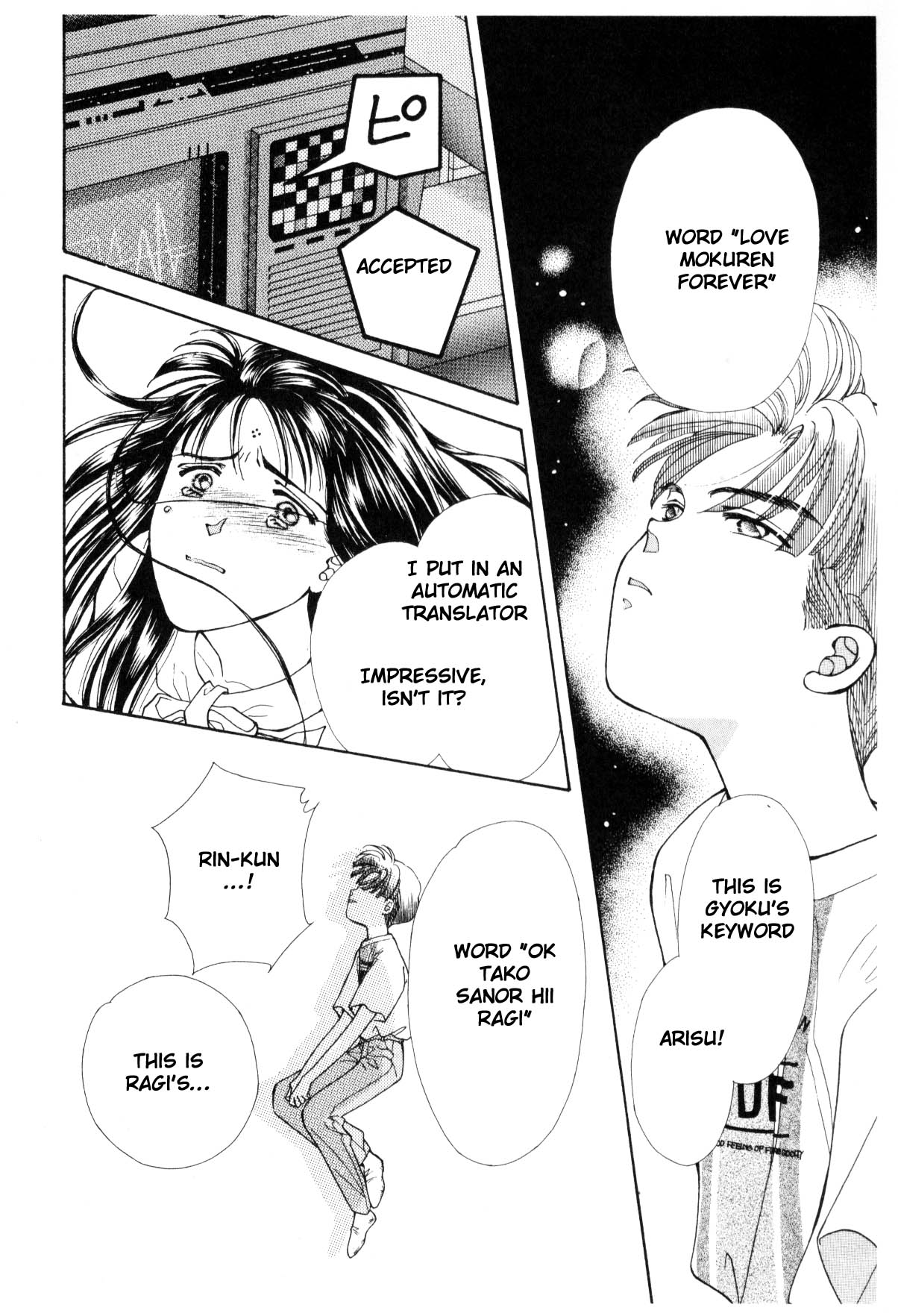 Page 60