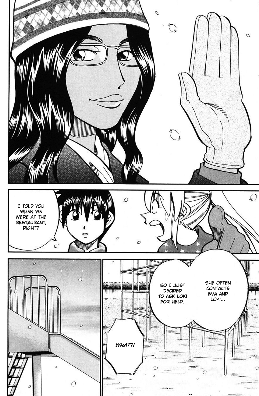 Page 60