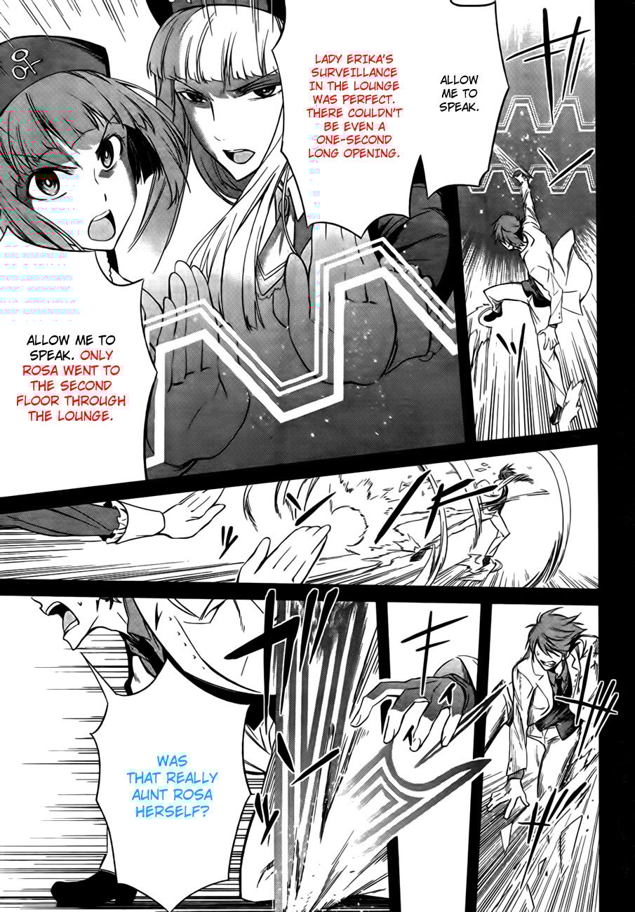 Page 60