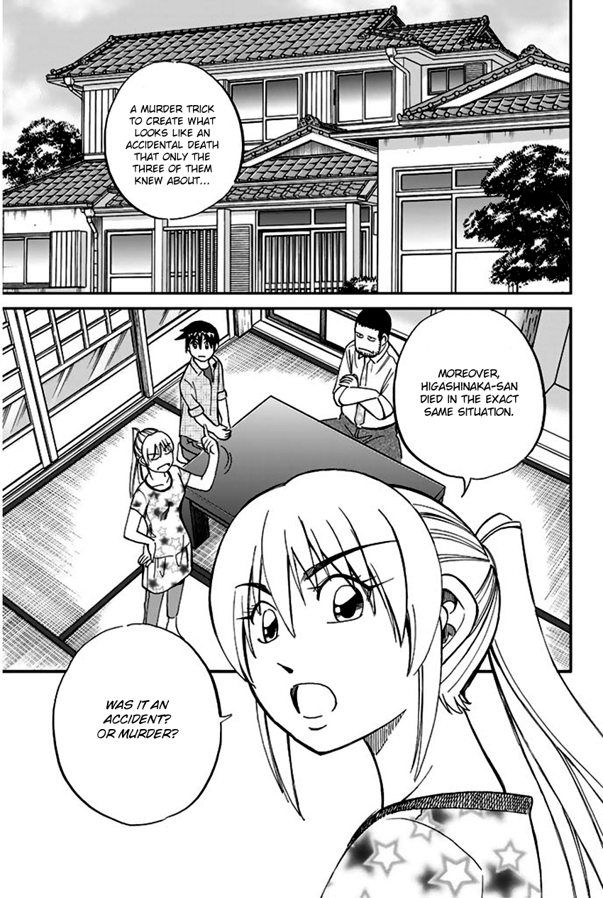 Page 60