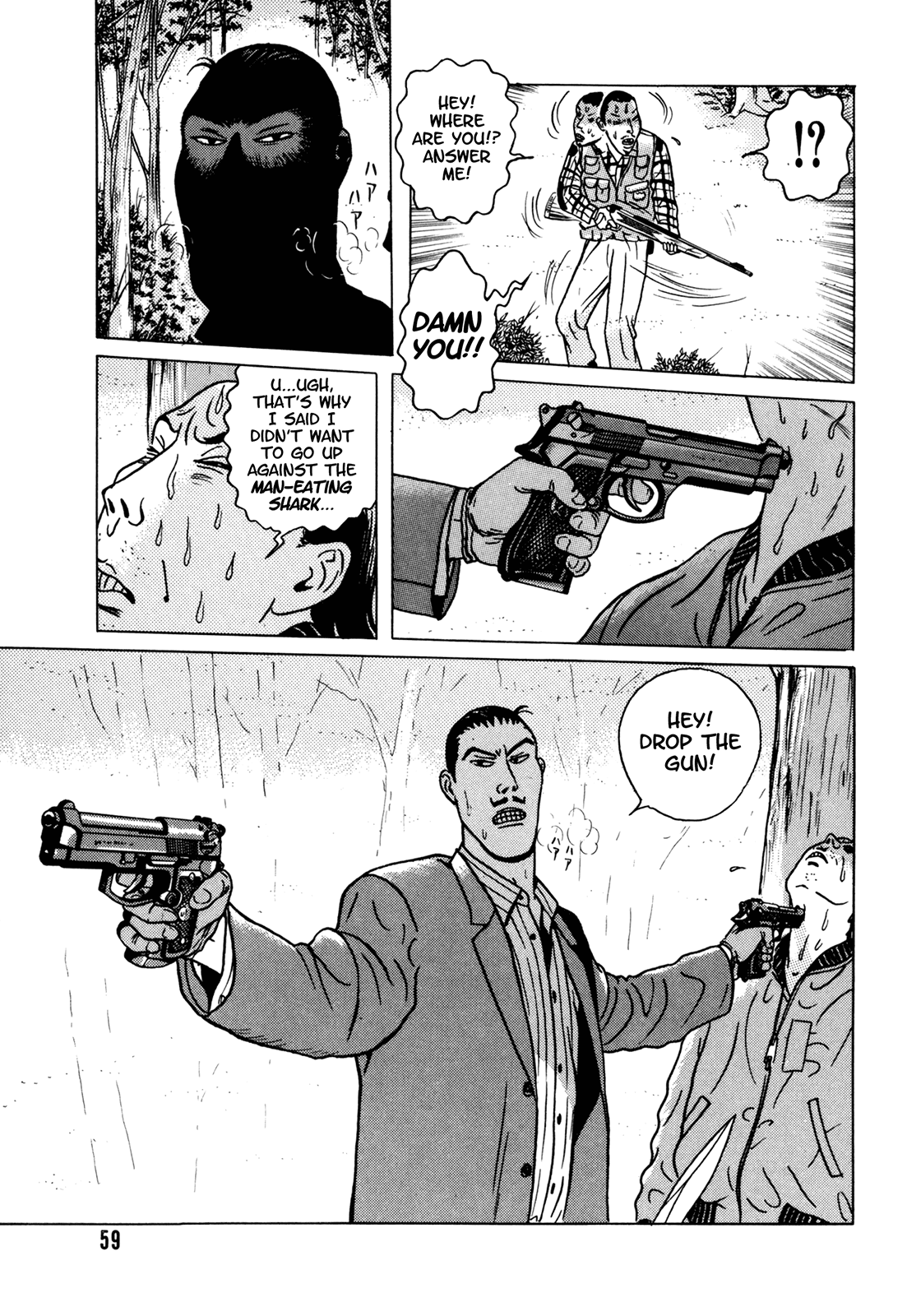 Page 60