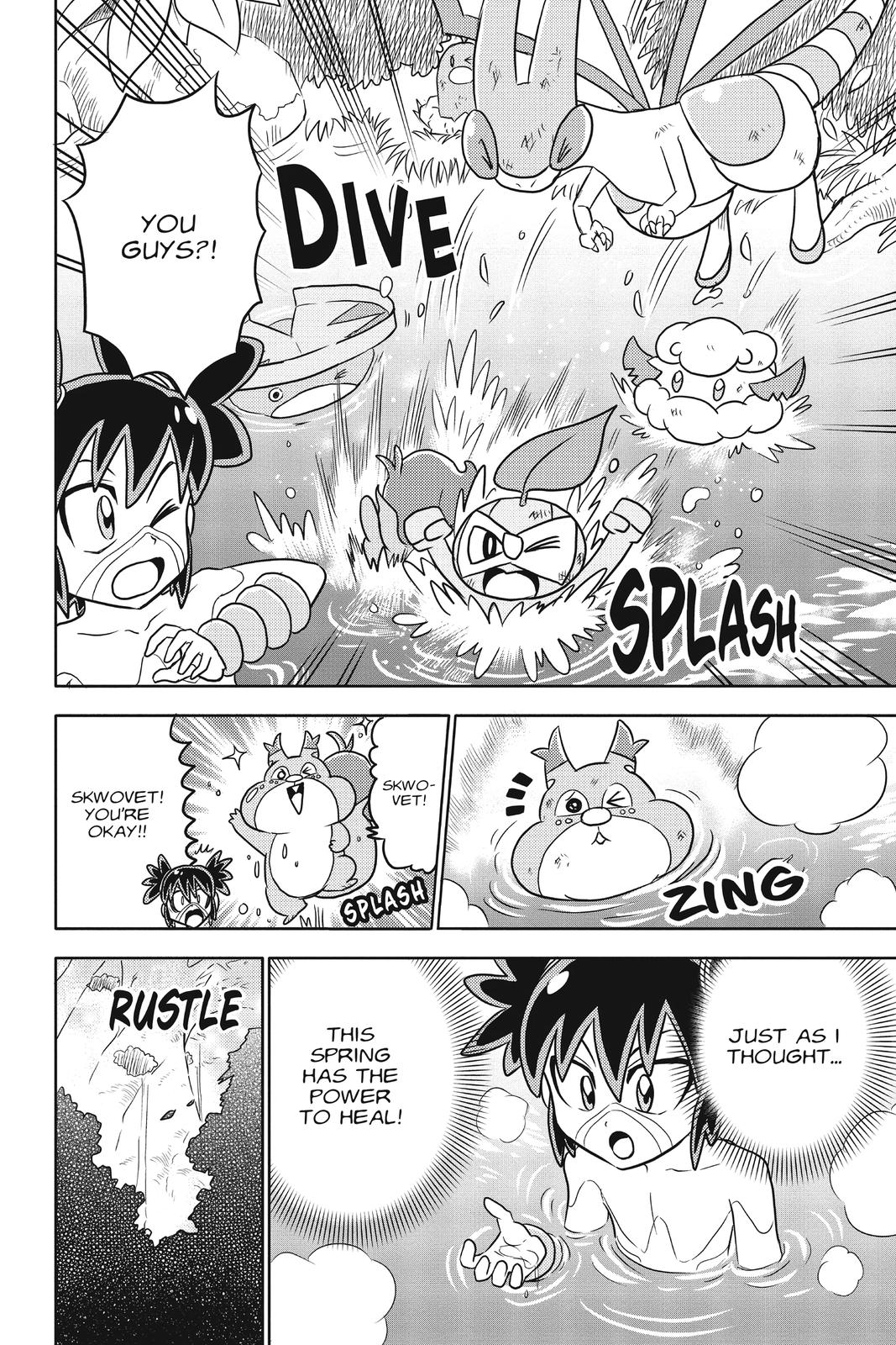 Page 61